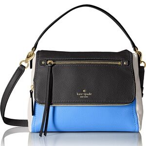 MOVING SALE 🏠 Kate Spade Cobble Hill Marsala Convertible Crossbody Bag - EUC